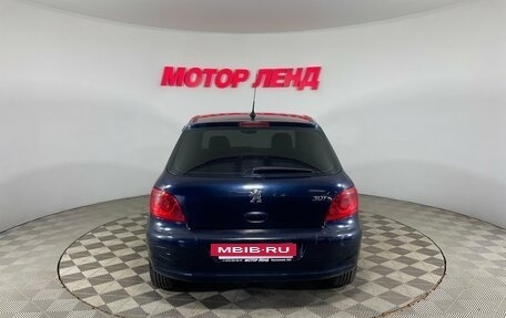 Peugeot 307 I, 2007 год, 299 000 рублей, 5 фотография