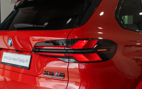 BMW X5 M, 2024 год, 18 450 000 рублей, 8 фотография