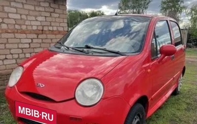 Chery QQ6 (S21), 2006 год, 200 000 рублей, 1 фотография