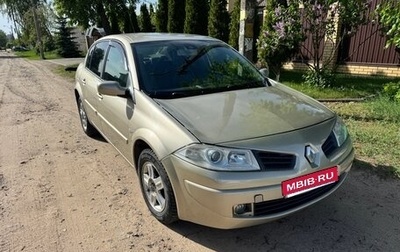 Renault Megane II, 2007 год, 365 000 рублей, 1 фотография