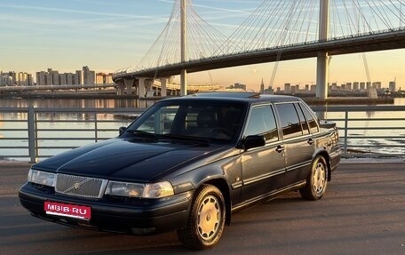 Volvo 960 I рестайлинг, 1996 год, 550 000 рублей, 1 фотография