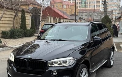 BMW X5, 2015 год, 3 000 000 рублей, 1 фотография