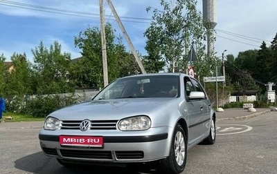 Volkswagen Golf IV, 2000 год, 255 000 рублей, 1 фотография