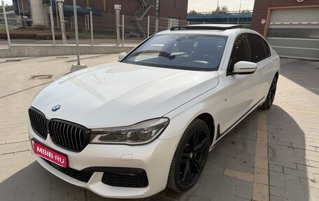 BMW 7 серия, 2015 год, 3 100 000 рублей, 1 фотография