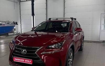 Lexus NX I, 2017 год, 3 100 000 рублей, 1 фотография