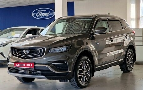 Geely Atlas, 2024 год, 2 459 000 рублей, 1 фотография