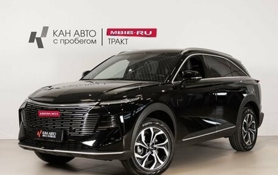 Haval F7, 2024 год, 2 541 800 рублей, 1 фотография