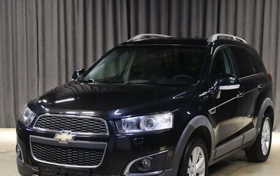 Chevrolet Captiva I, 2013 год, 1 219 000 рублей, 1 фотография