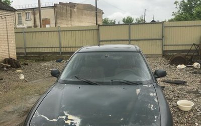 Mitsubishi Galant VIII, 1995 год, 115 000 рублей, 1 фотография