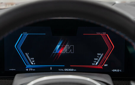 BMW X5 M, 2024 год, 18 450 000 рублей, 18 фотография