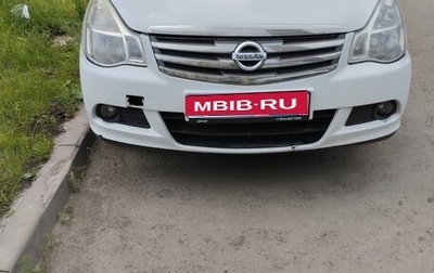 Nissan Almera, 2016 год, 230 000 рублей, 1 фотография