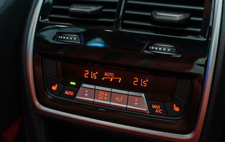 BMW X5 M, 2024 год, 18 450 000 рублей, 23 фотография