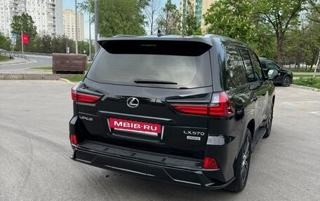 Lexus LX III, 2018 год, 8 200 000 рублей, 17 фотография