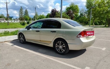 Honda Civic VIII, 2006 год, 599 000 рублей, 2 фотография