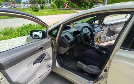 Honda Civic VIII, 2006 год, 599 000 рублей, 9 фотография