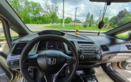 Honda Civic VIII, 2006 год, 599 000 рублей, 11 фотография