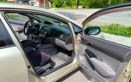 Honda Civic VIII, 2006 год, 599 000 рублей, 13 фотография