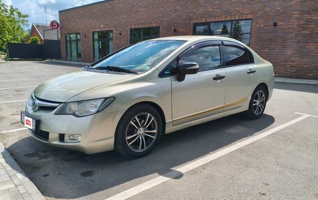 Honda Civic VIII, 2006 год, 599 000 рублей, 7 фотография