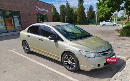 Honda Civic VIII, 2006 год, 599 000 рублей, 6 фотография