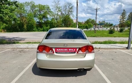 Honda Civic VIII, 2006 год, 599 000 рублей, 3 фотография