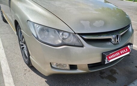 Honda Civic VIII, 2006 год, 599 000 рублей, 19 фотография