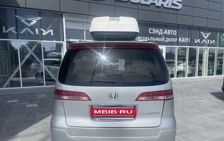 Honda Elysion I, 2004 год, 1 250 000 рублей, 7 фотография
