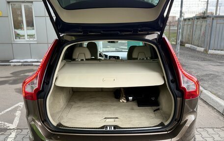 Volvo XC60 II, 2015 год, 1 899 000 рублей, 7 фотография