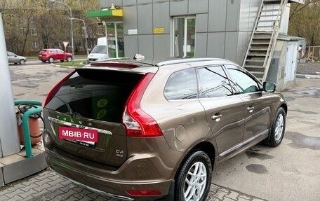 Volvo XC60 II, 2015 год, 1 899 000 рублей, 4 фотография