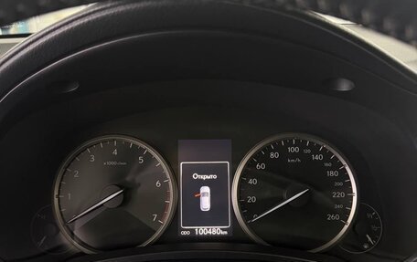 Lexus NX I, 2017 год, 3 100 000 рублей, 9 фотография