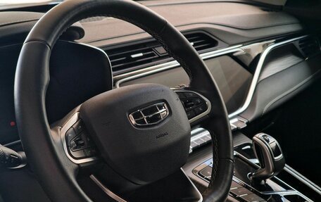 Geely Atlas, 2024 год, 2 459 000 рублей, 8 фотография