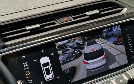 Geely Atlas, 2024 год, 2 459 000 рублей, 11 фотография