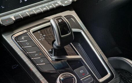 Geely Atlas, 2024 год, 2 459 000 рублей, 13 фотография