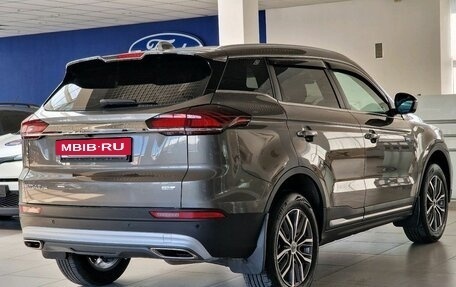 Geely Atlas, 2024 год, 2 459 000 рублей, 6 фотография