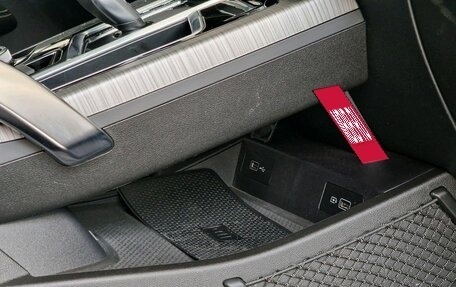 Geely Atlas, 2024 год, 2 459 000 рублей, 16 фотография