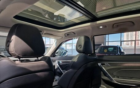 Geely Atlas, 2024 год, 2 459 000 рублей, 18 фотография