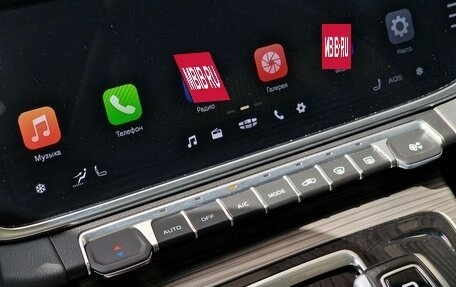 Geely Atlas, 2024 год, 2 459 000 рублей, 12 фотография