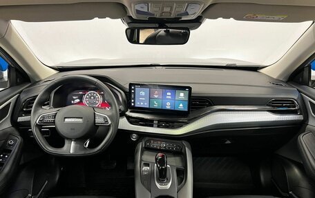 Haval F7 I, 2023 год, 2 450 000 рублей, 14 фотография