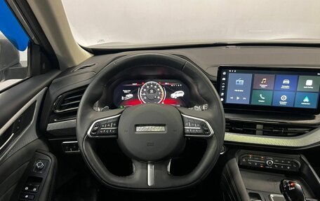 Haval F7 I, 2023 год, 2 450 000 рублей, 15 фотография