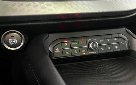 Haval F7 I, 2023 год, 2 450 000 рублей, 20 фотография
