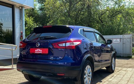 Nissan Qashqai, 2016 год, 1 579 000 рублей, 3 фотография