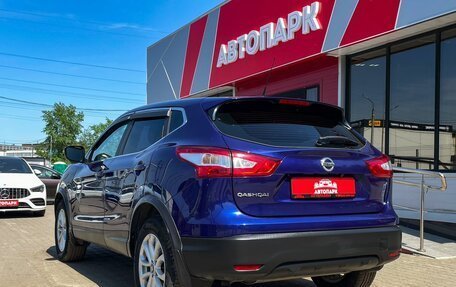 Nissan Qashqai, 2016 год, 1 579 000 рублей, 6 фотография