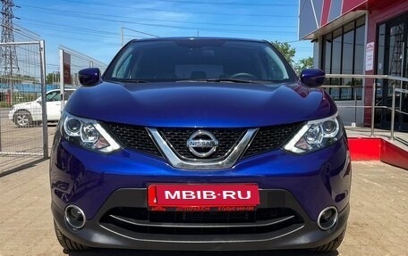 Nissan Qashqai, 2016 год, 1 579 000 рублей, 2 фотография