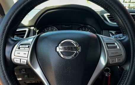 Nissan Qashqai, 2016 год, 1 579 000 рублей, 18 фотография
