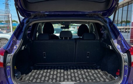 Nissan Qashqai, 2016 год, 1 579 000 рублей, 11 фотография