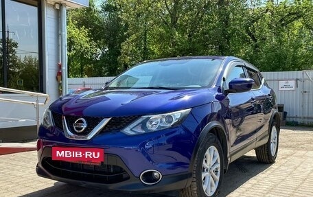 Nissan Qashqai, 2016 год, 1 579 000 рублей, 4 фотография