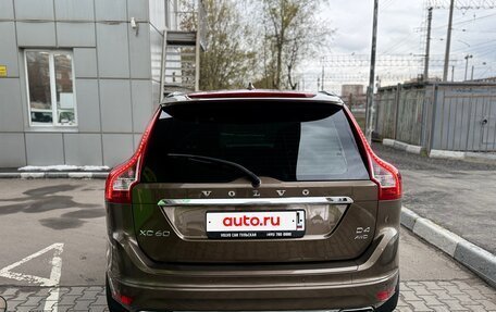 Volvo XC60 II, 2015 год, 1 899 000 рублей, 5 фотография