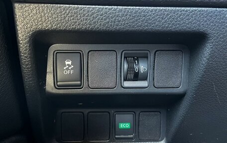 Nissan Qashqai, 2016 год, 1 579 000 рублей, 27 фотография