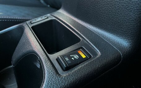 Nissan Qashqai, 2016 год, 1 579 000 рублей, 25 фотография