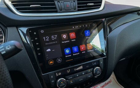 Nissan Qashqai, 2016 год, 1 579 000 рублей, 21 фотография