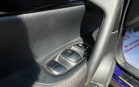 Nissan Qashqai, 2016 год, 1 579 000 рублей, 26 фотография